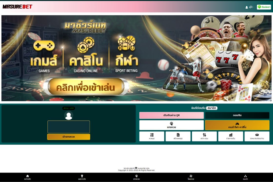 masurebet